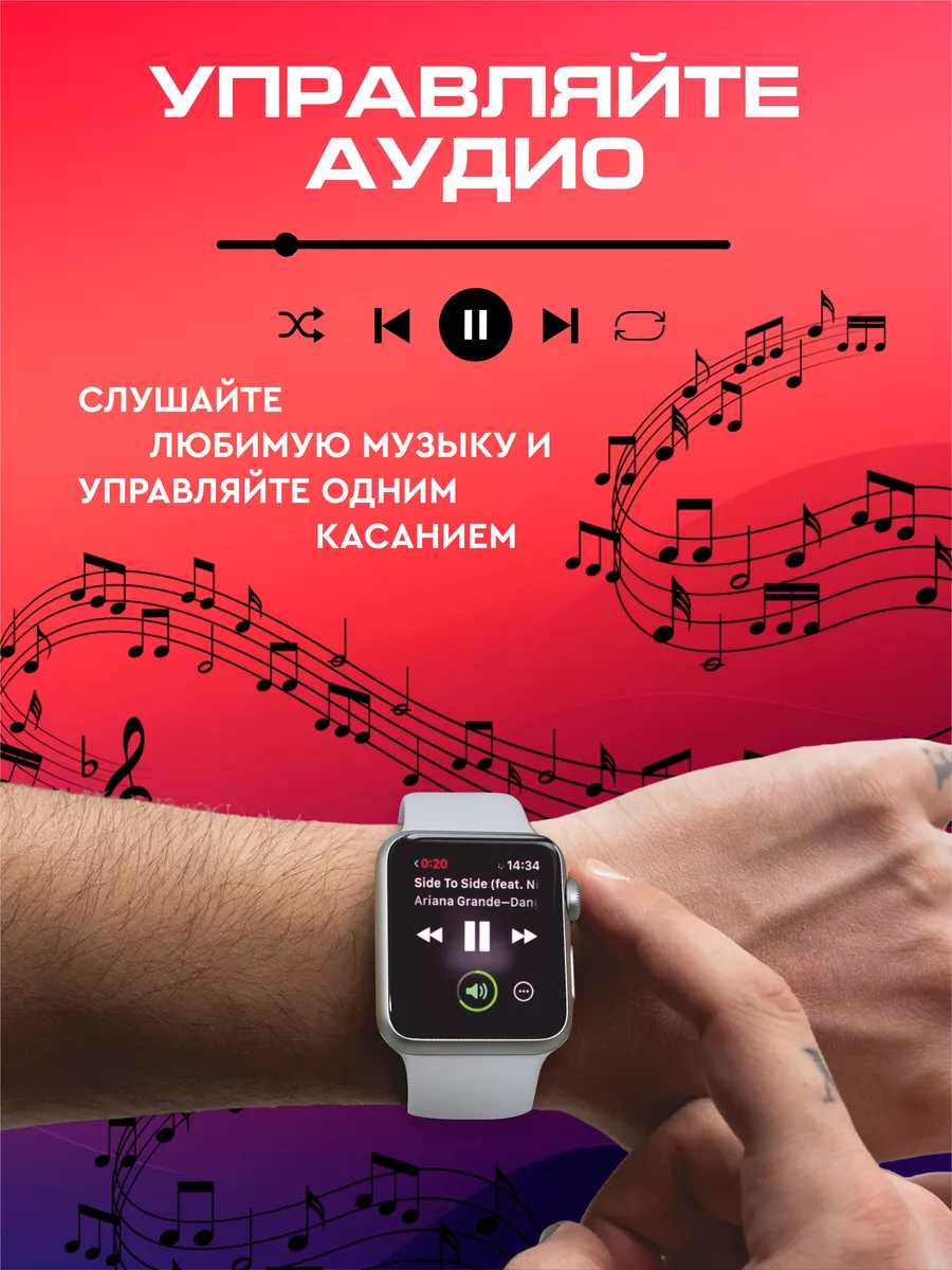 Смарт часы Smart Watch GS 9 Pro X9PRO 122404984 купить за 1 281 ₽ в  интернет-магазине Wildberries