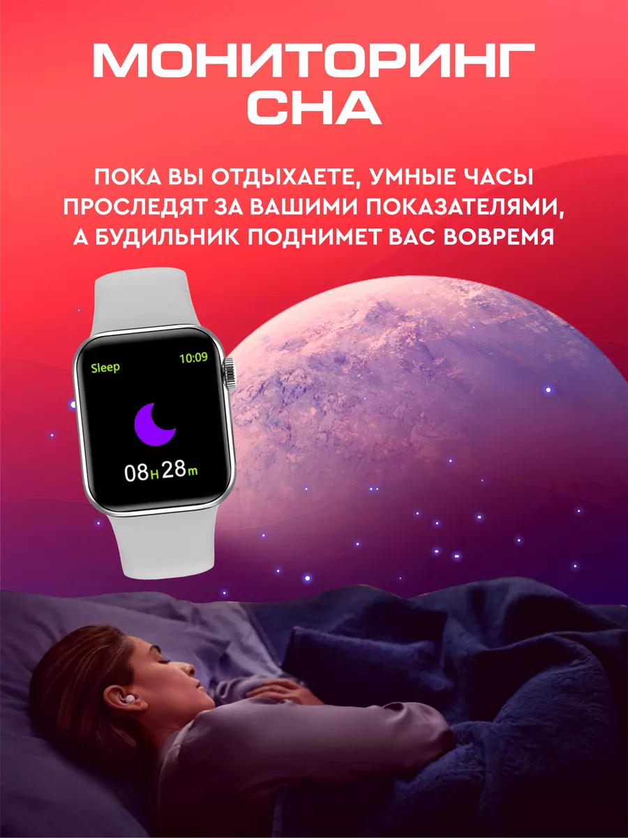 Смарт часы Smart Watch GS 9 Pro X9PRO 122404984 купить за 1 163 ₽ в  интернет-магазине Wildberries