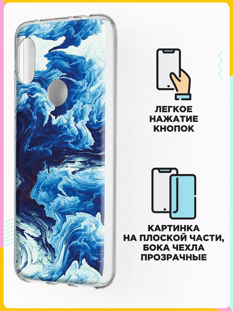 Чехол на Xiaomi Redmi Note 6 Pro с принтом Xiaomi 122405558 купить за 198 ₽  в интернет-магазине Wildberries