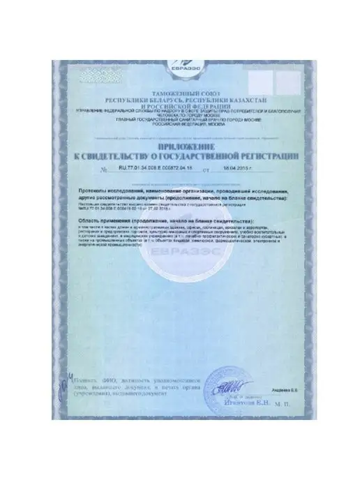 DULUX Краска фасадная латексная Bindo Facade 9л, 9 л, фото 5