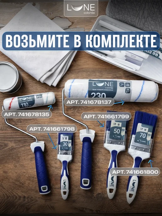 DULUX Краска фасадная латексная Bindo Facade 9л, 9 л, фото 6