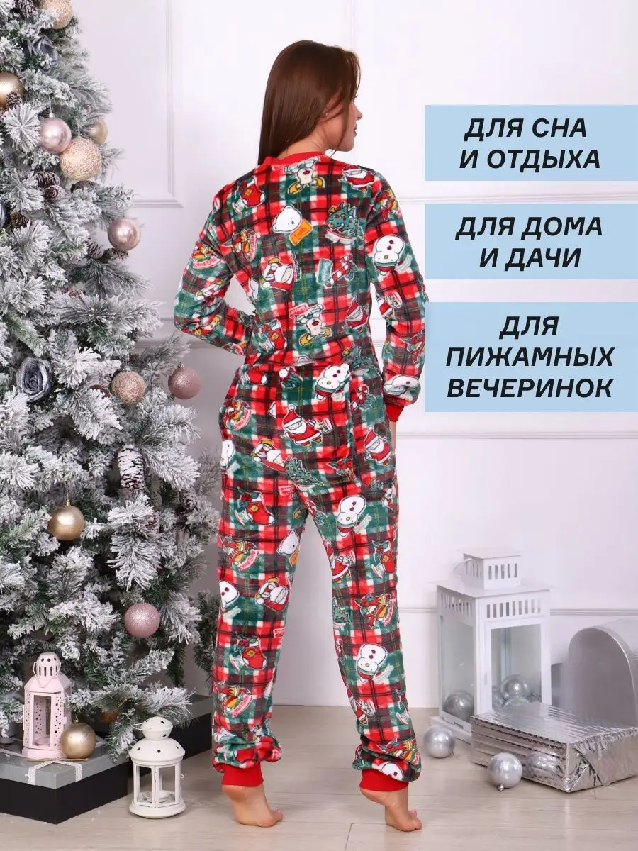 Пижама с карманом на попе NewJama 122424554 купить за 1 802 ₽ в  интернет-магазине Wildberries