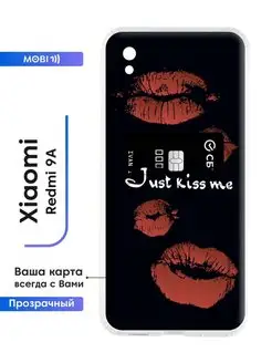 Чехол с визитницей для Xiaomi Redmi 9A Mobi711 122474562 купить за 366 ₽ в интернет-магазине Wildberries