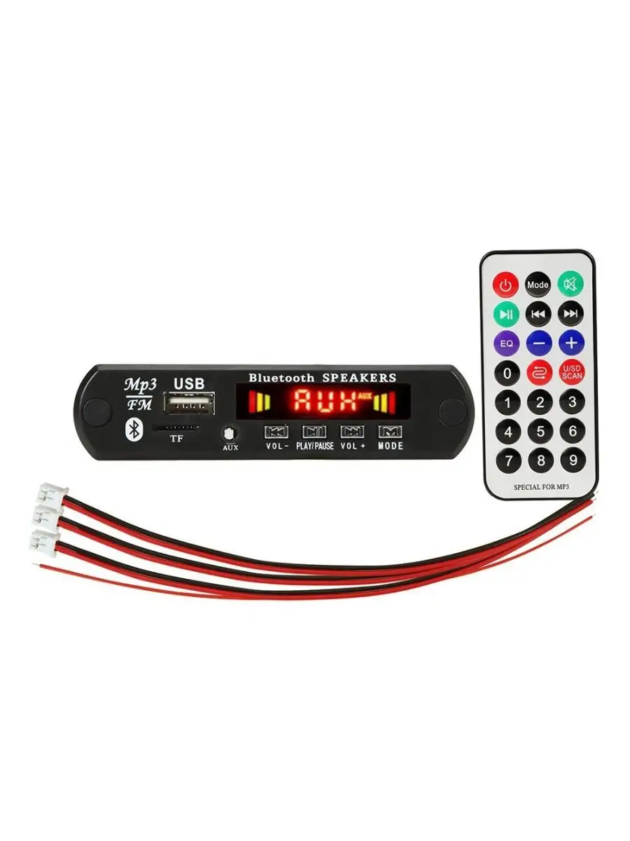 Автомагнитола аудио модуль mp3 bluetooth с пультом мп3 Модуль MP3 Bluetooth  5.0 DC 12V 2*25W 917BT 122491787 купить за 614 ₽ в интернет-магазине  Wildberries