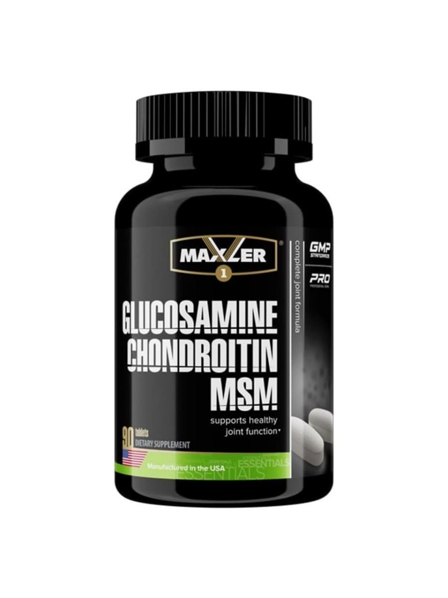 Maxler glucosamine