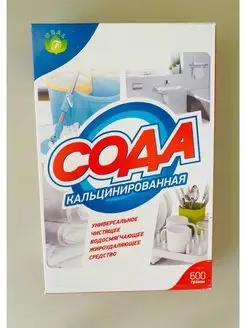 Интернет‑магазин Wildberries: широкий ассортимент товаров - скидки каждый день!