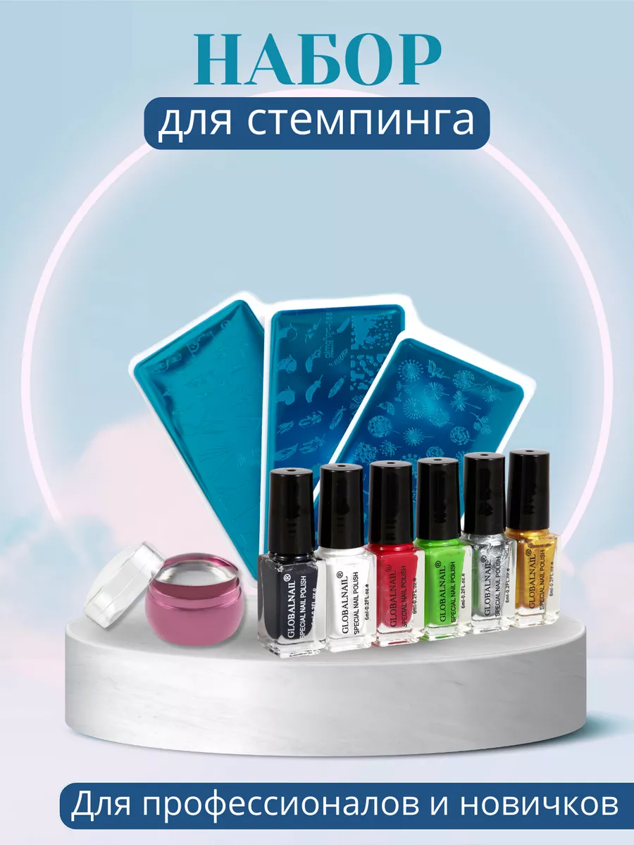 Esthetic Nails - интернет магазин гель-лаков и материалов для ногтей