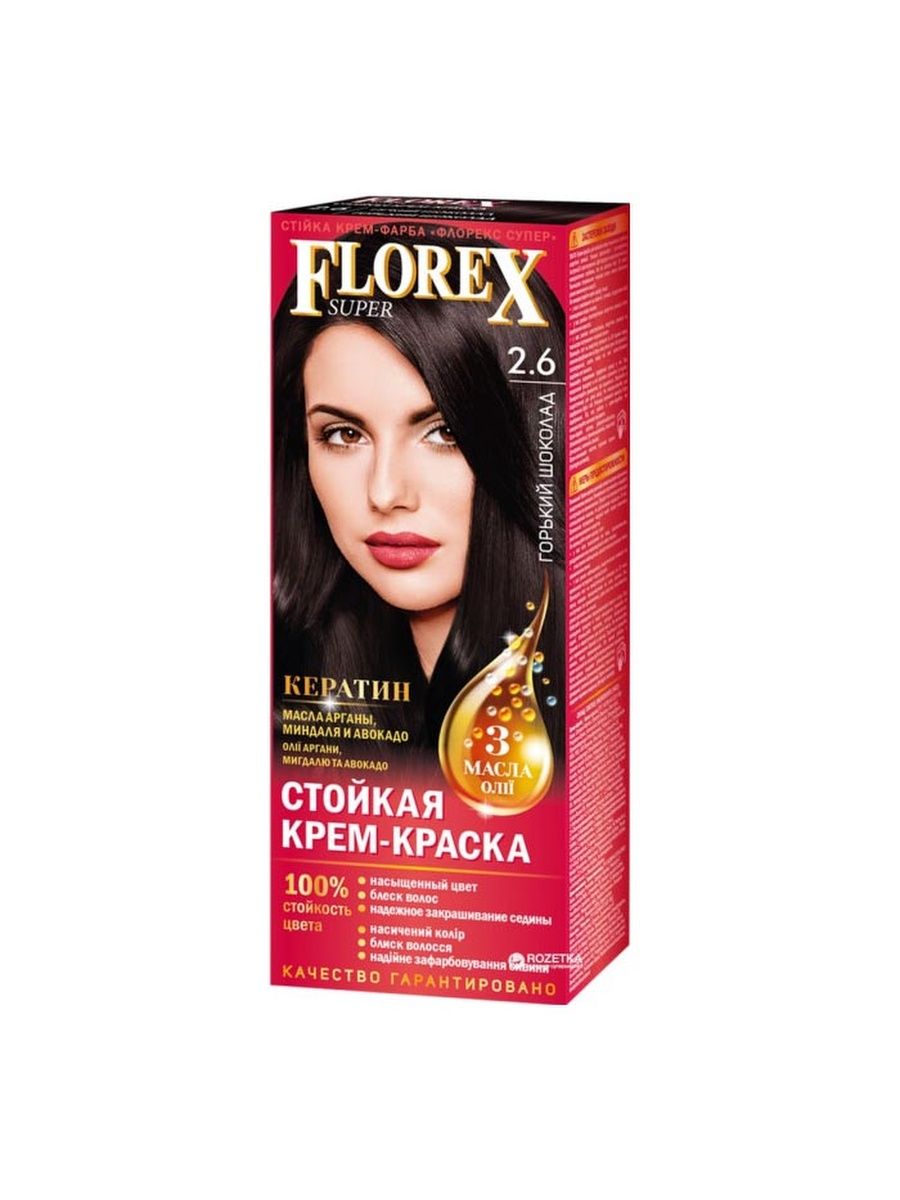 Краска Florex (Флорекс) палитра купить, отзывы и цены, в интернет магазине ассорти-вкуса.рф