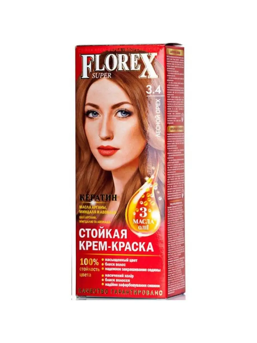 Стойкая крем-краска для волос Кератин Florex 122534641 купить за 340 ₽ в  интернет-магазине Wildberries