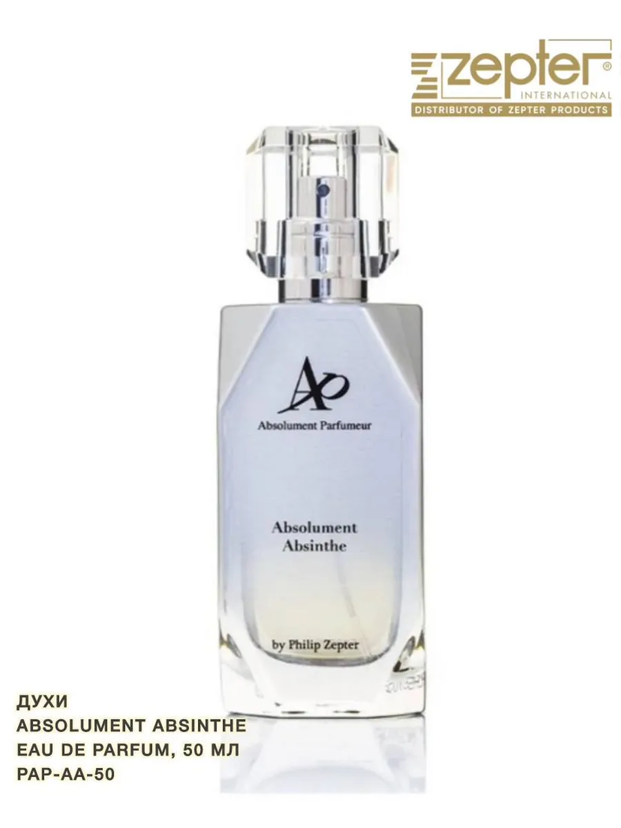 Духи Absolument absinthe eau de parfum, 50 мл Цептер ZEPTER