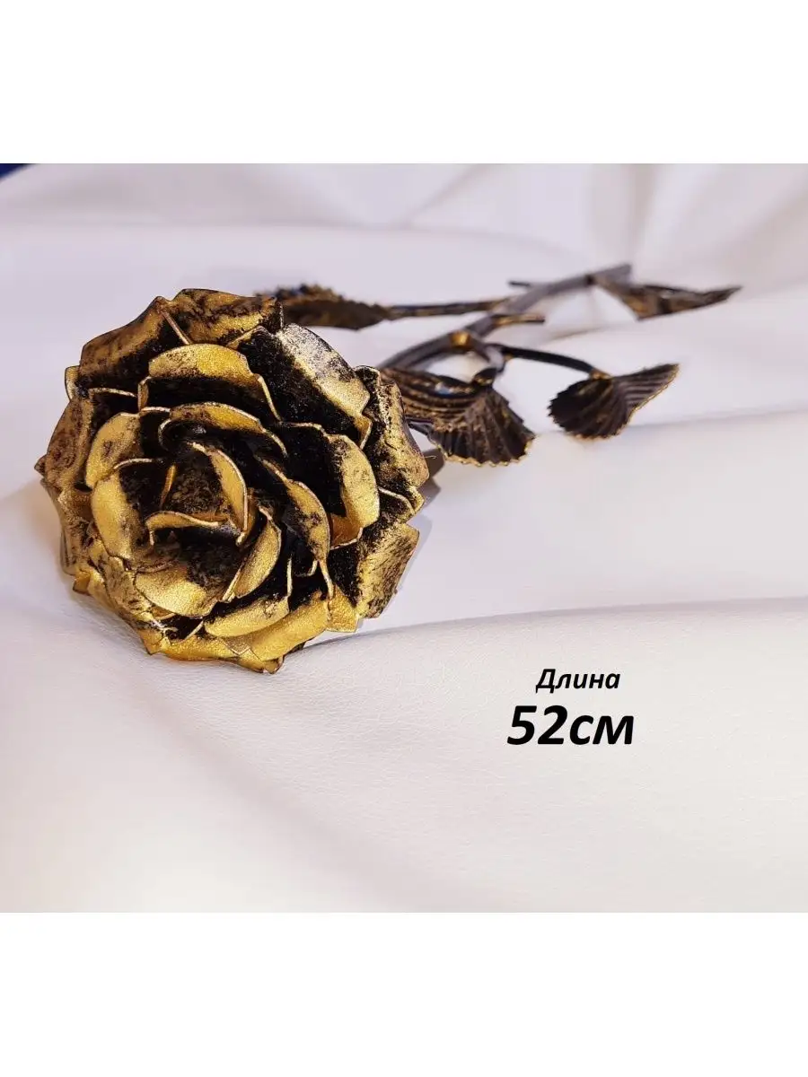 Роза из металла кованая интерьерная 1 шт.