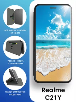 Чехол книга на Realme C21Y Mobi711 122586652 купить за 344 ₽ в интернет-магазине Wildberries