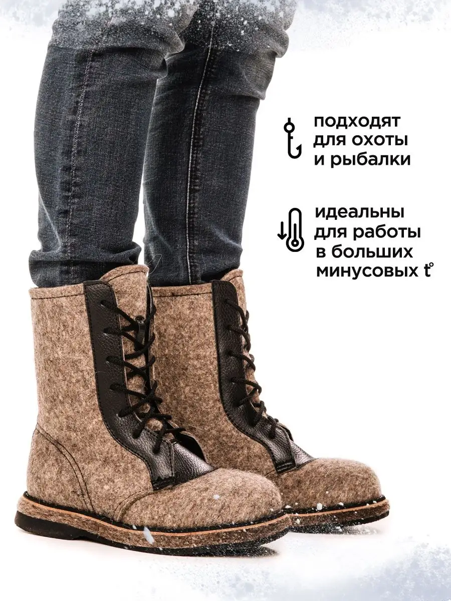 «NEO BOOTS» midi оранжевый