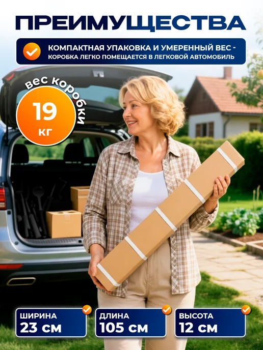 Северные грядки Грядка оцинкованная, серый, фото 5