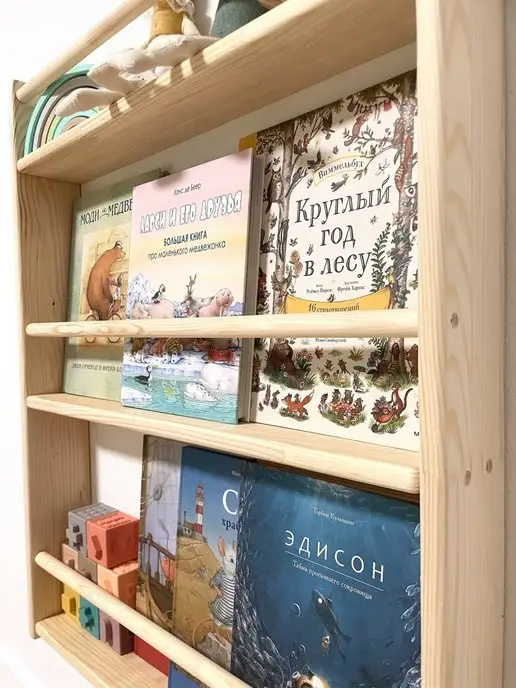 Mnuinu Деревянная полка для книг, вариант, фото 6