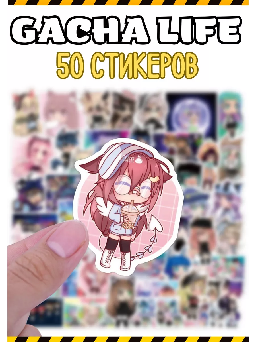 Наклейки стикеры Аниме Гача Лайф Gacha Life My crush store 122637030 купить  за 396 ₽ в интернет-магазине Wildberries