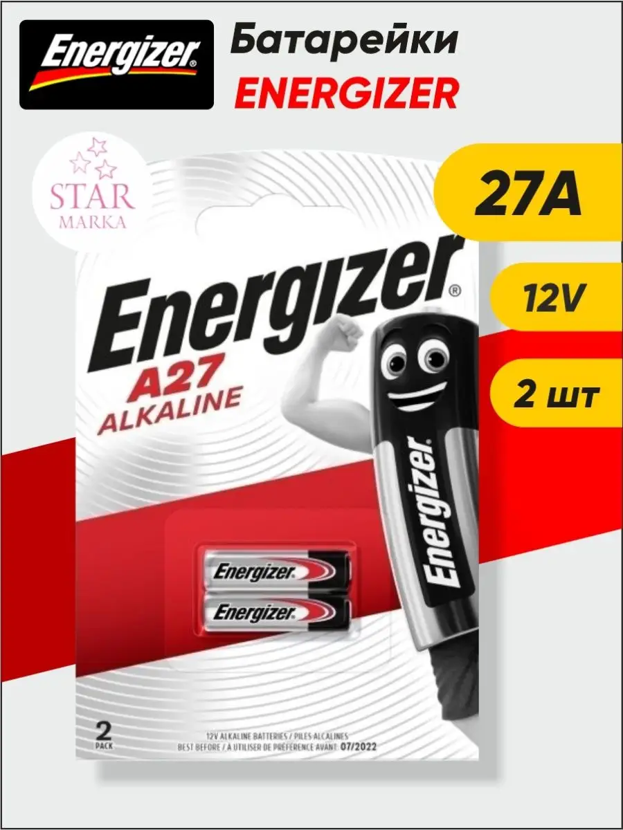 Energizer E27A-A27 Pile Alcaline 12V