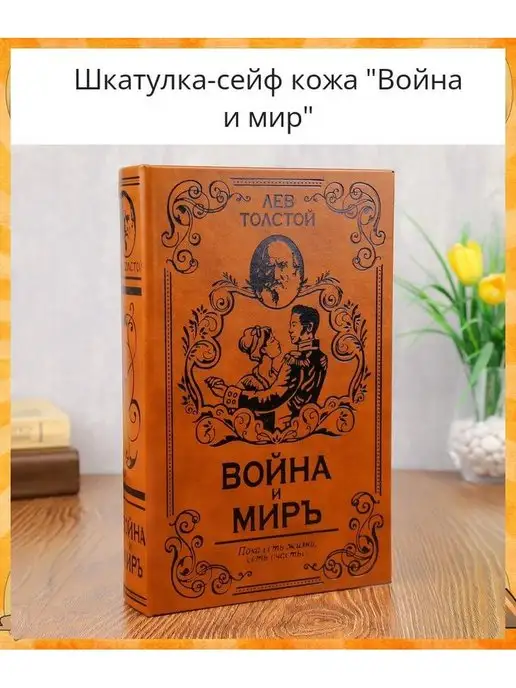 Шлемы рыцаря, римского центуриона, русского лучника купить в интернет магазине tatianazvezdochkina.ru