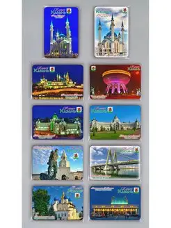 Магнит сувенир Казань 10 шт. 8х6 F/2gift - Казань 122676866 купить за 486 ₽ в интернет-магазине Wildberries