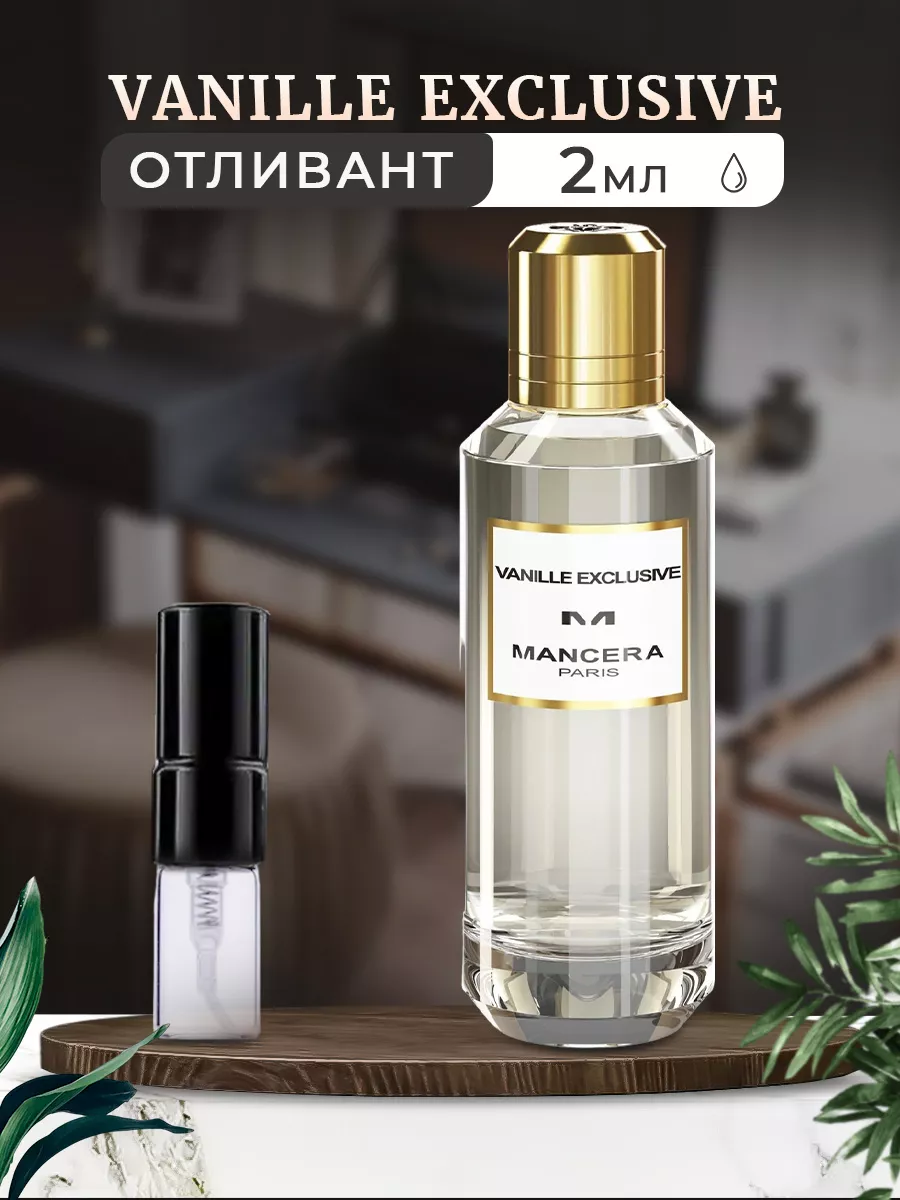 Mancera Vanille Exclusive 2мл отливант Mancera Parfumes 122680277