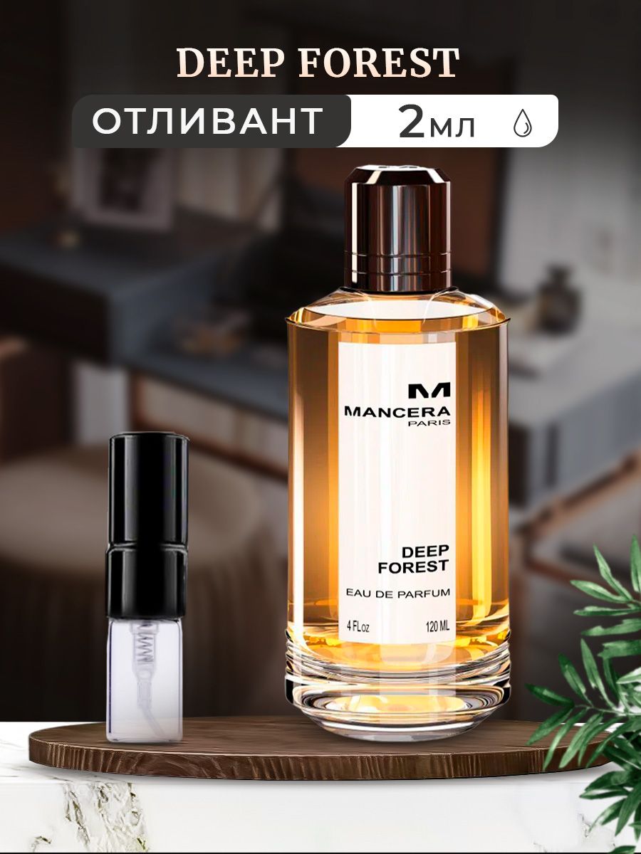 Mancera coco vanilla. Мансера Блэк интенсив ауд. Mancera Aoud Cafe. Mancera Hindu Kush. Мансера Сицилия фото.