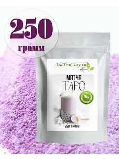 Матча Таро teateachay 122693565 купить за 903 ₽ в интернет-магазине Wildberries