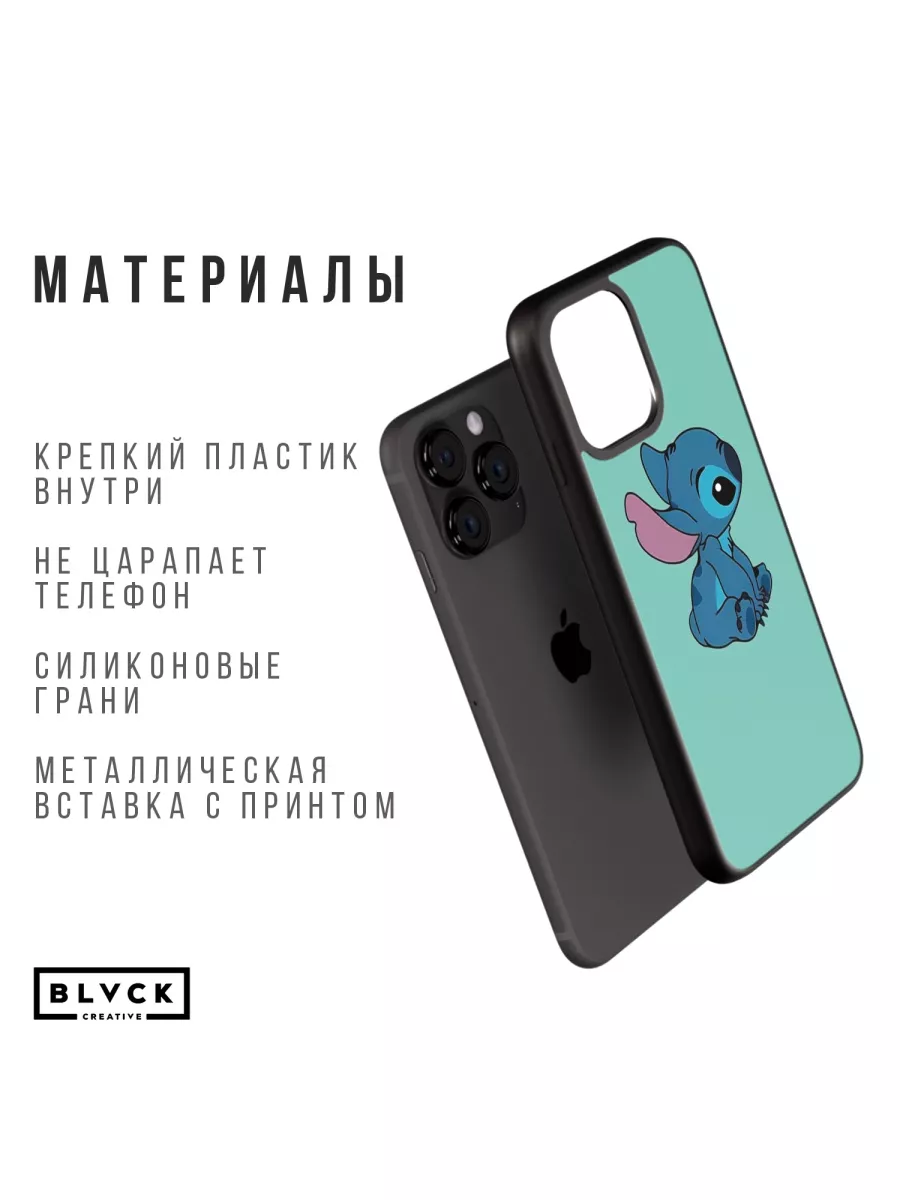 Чехол для IPhone 11 Pro Max с принтом BLACK CREATIVE 122749156 купить за  430 ₽ в интернет-магазине Wildberries