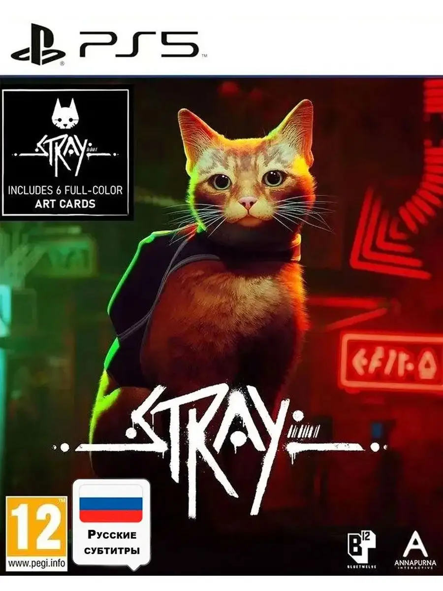 Игра Stray (русские субтитры) (PS5) ULTRAGAMER 122776660 купить в  интернет-магазине Wildberries