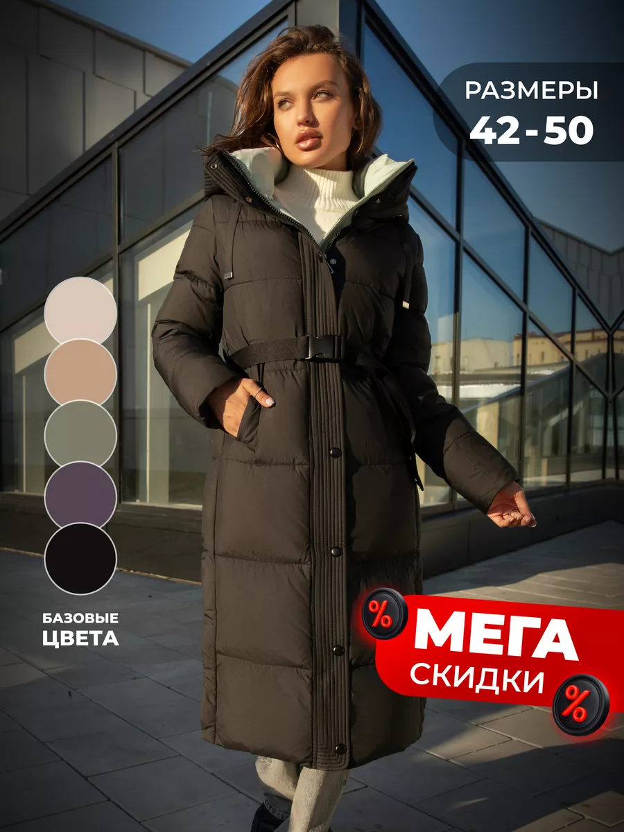 Как из весеннего пальто сделать зимнее, утеплить демисезонное пальто своими руками?