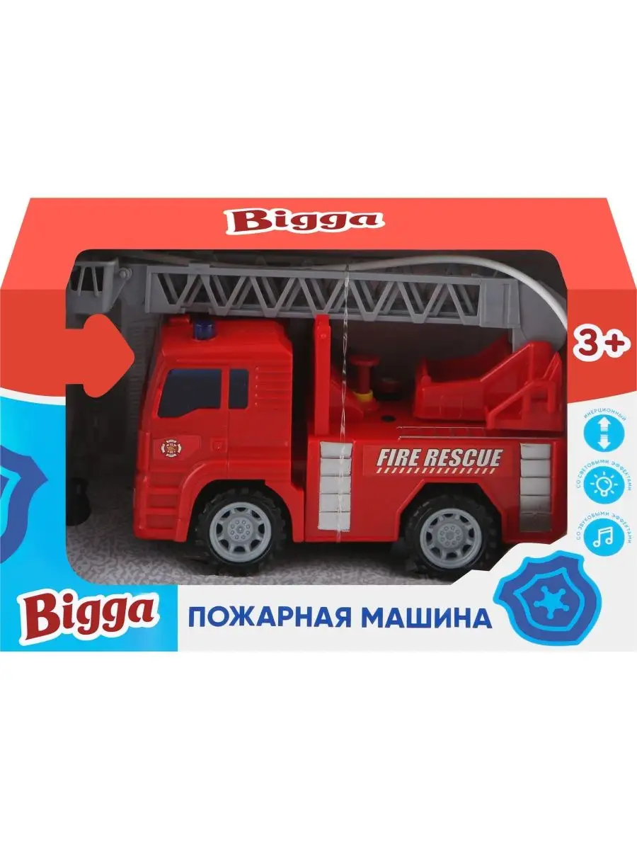 Игрушка Пожарная машина инерционная Bigga 122800691 купить в  интернет-магазине Wildberries