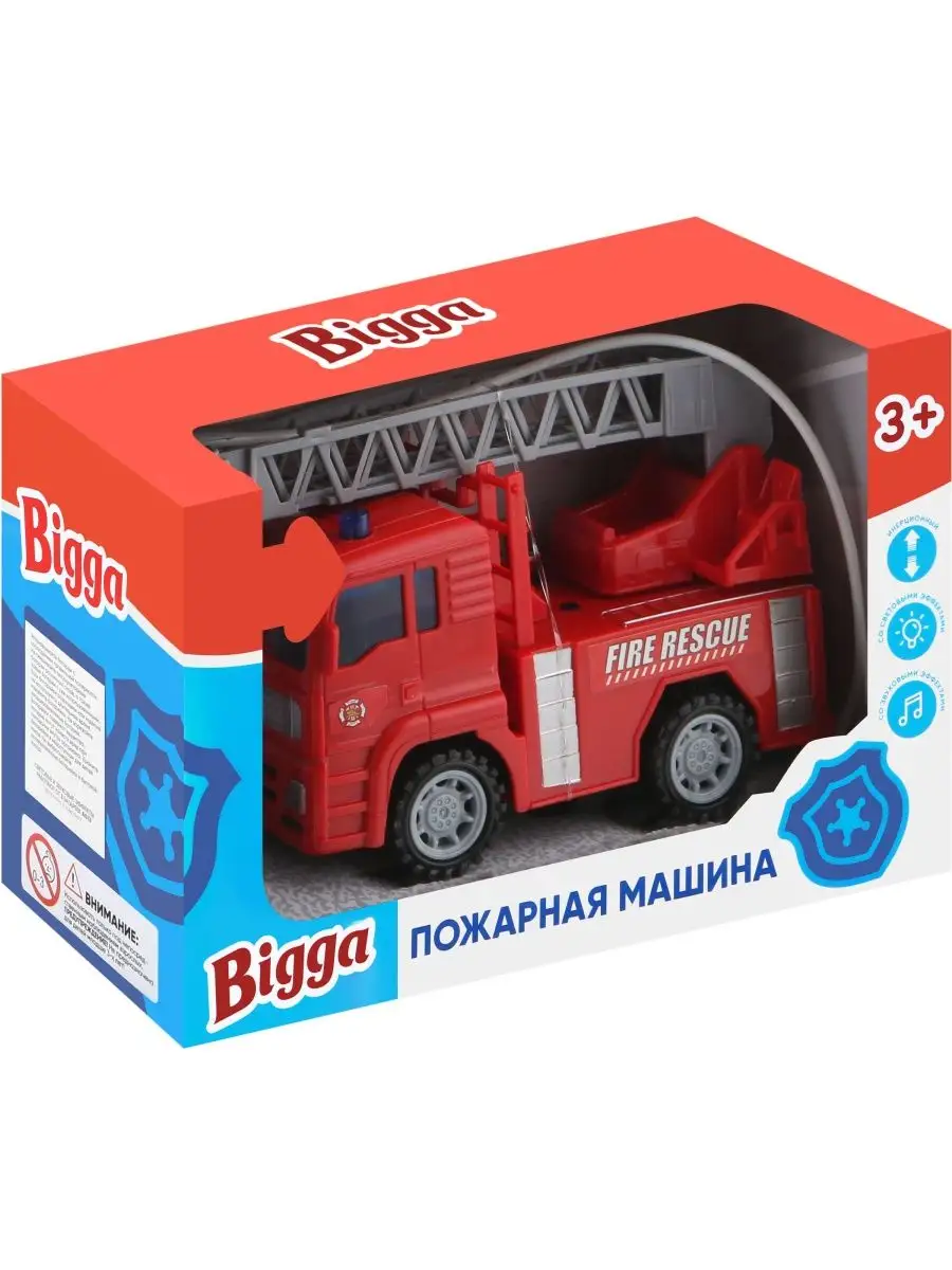 Игрушка Пожарная машина инерционная Bigga 122800691 купить в  интернет-магазине Wildberries