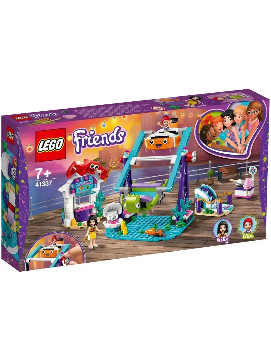 Lego friends 41337 on sale