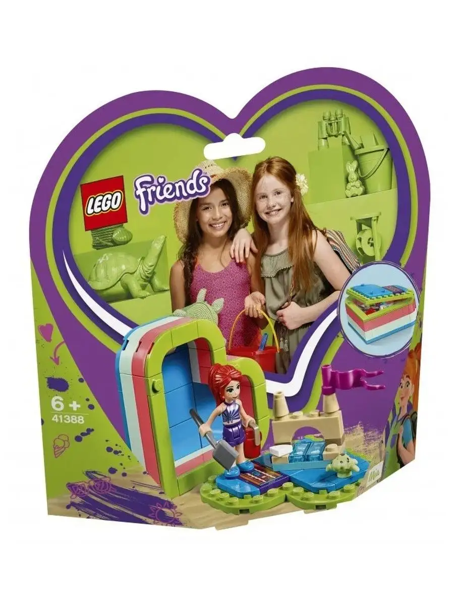 LEGO Friends 41388 LEGO 122814274 1 938 Wildberries