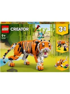 Lego 1 in 3 sale