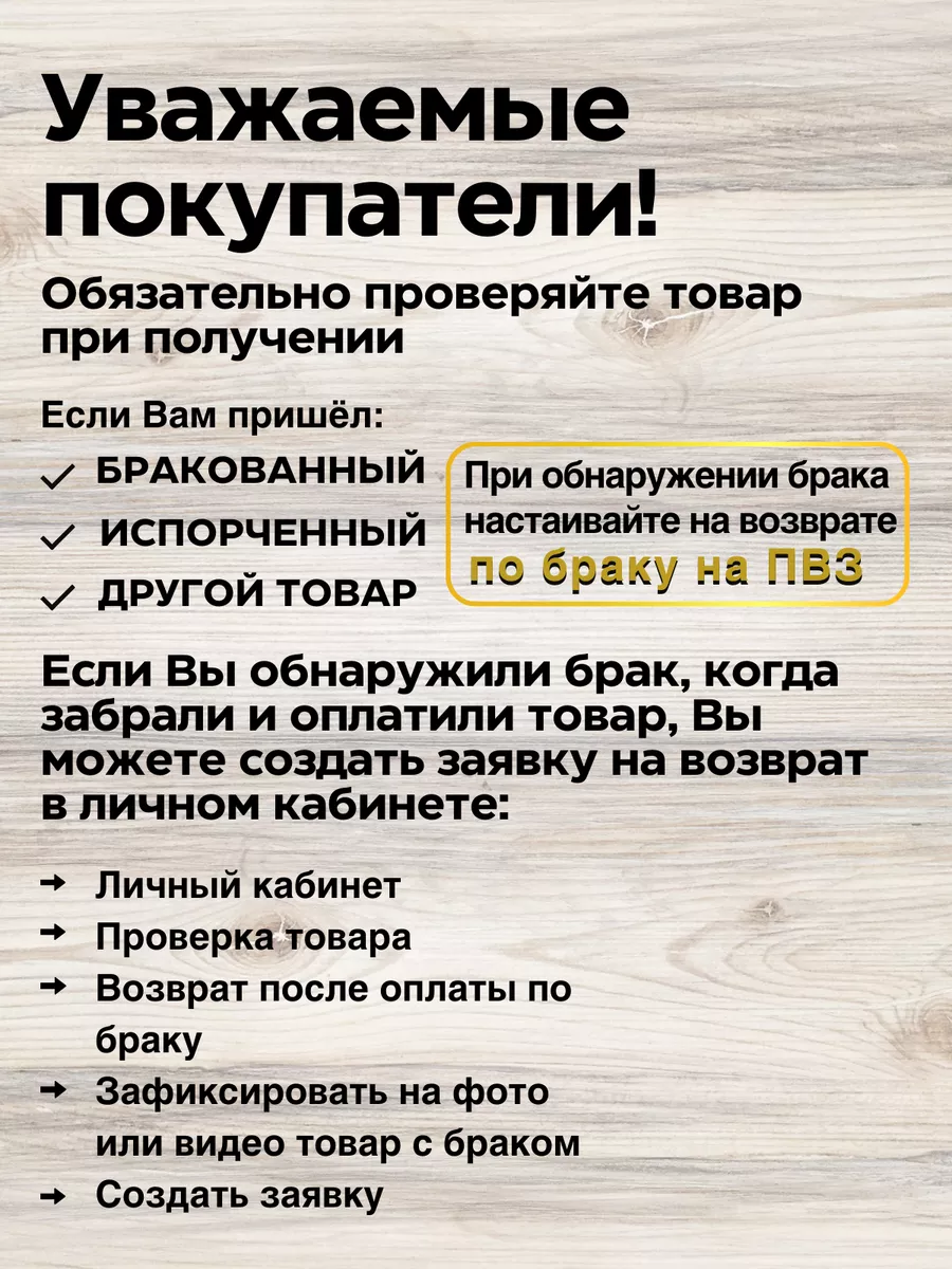 Две пары свингеров после свадьбы устроили в усадьбе оргию с фонтаном спермы