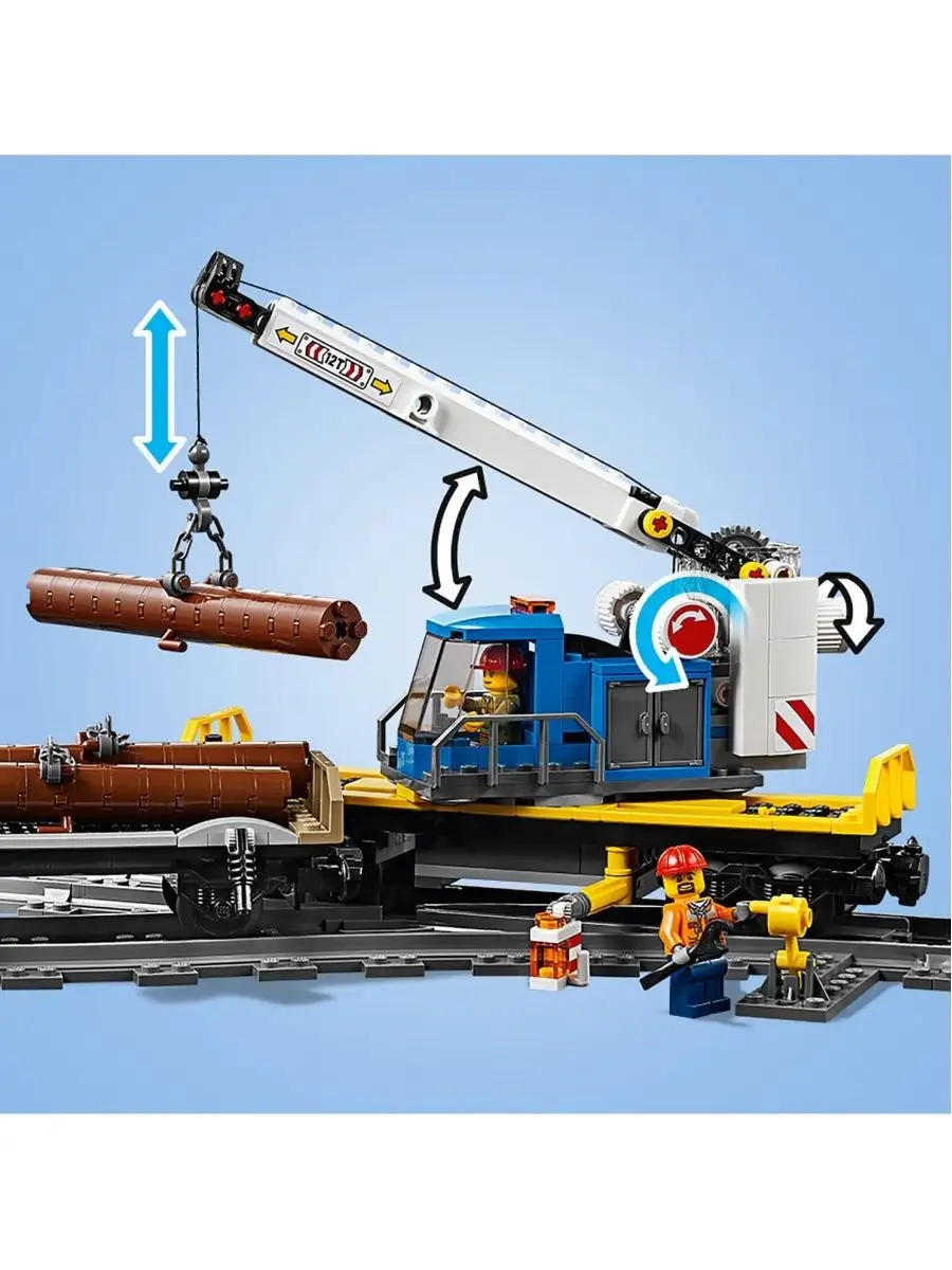 60198 LEGO City Train LEGO 122838750 Wildberries