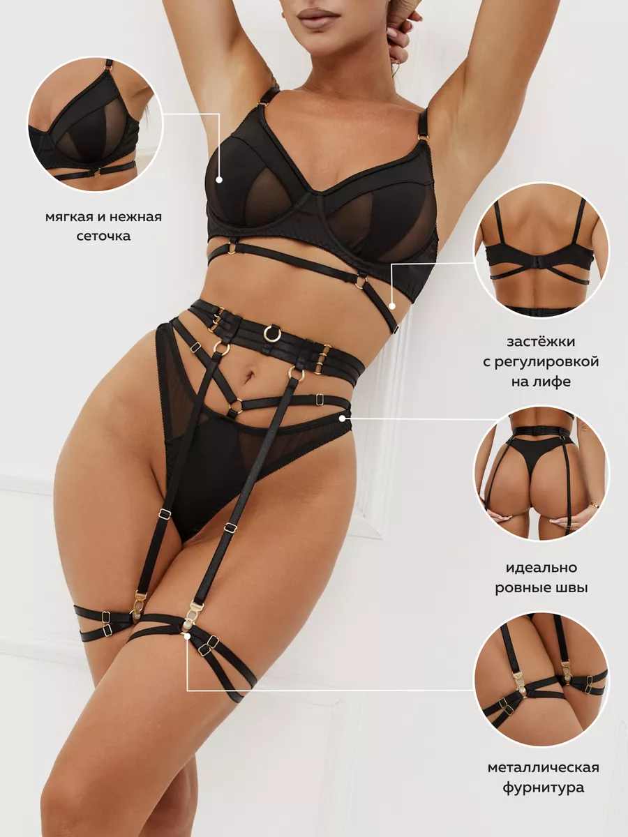  SATINIOR 6 Pieces Women Bra Elastic Cupless Bra Strappy  Lingerie(Style B): Clothing, Shoes & Jewelry