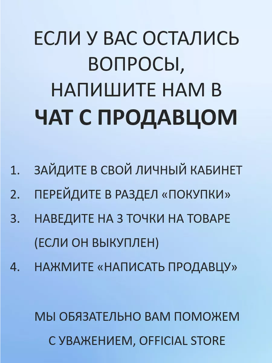 Обогреватель конвектор электрический 1000 Вт/ 15м Умный выбор 122848435  купить за 2 192 ₽ в интернет-магазине Wildberries