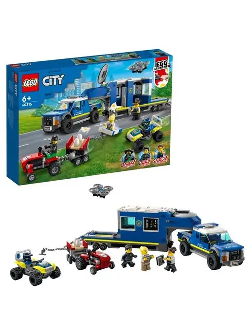 LEGO 60315 Полицейский командный трейлер