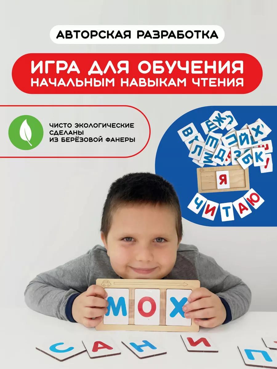 Игра Дизайн Моего Платья