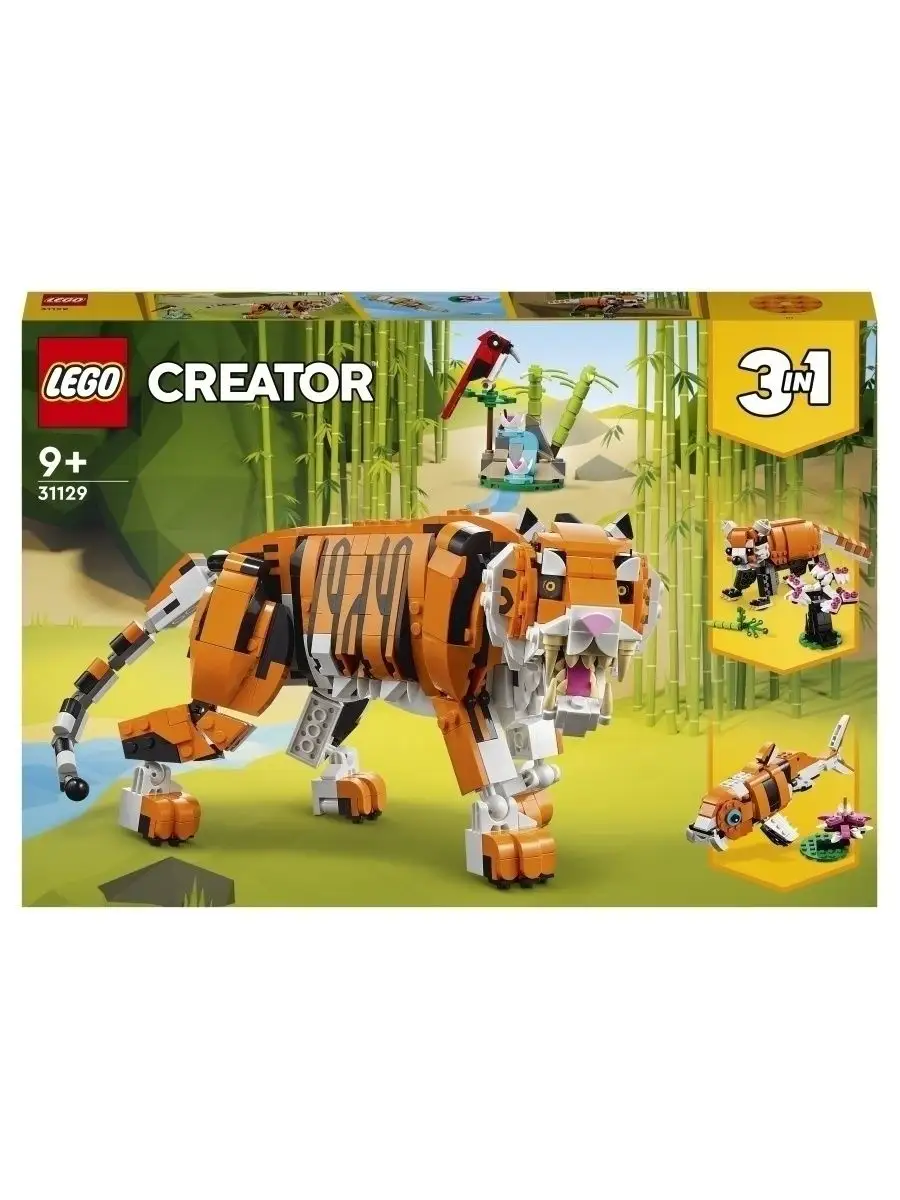 31129 LEGO Creator Величественный тигр LEGO 122866800 купить в  интернет-магазине Wildberries