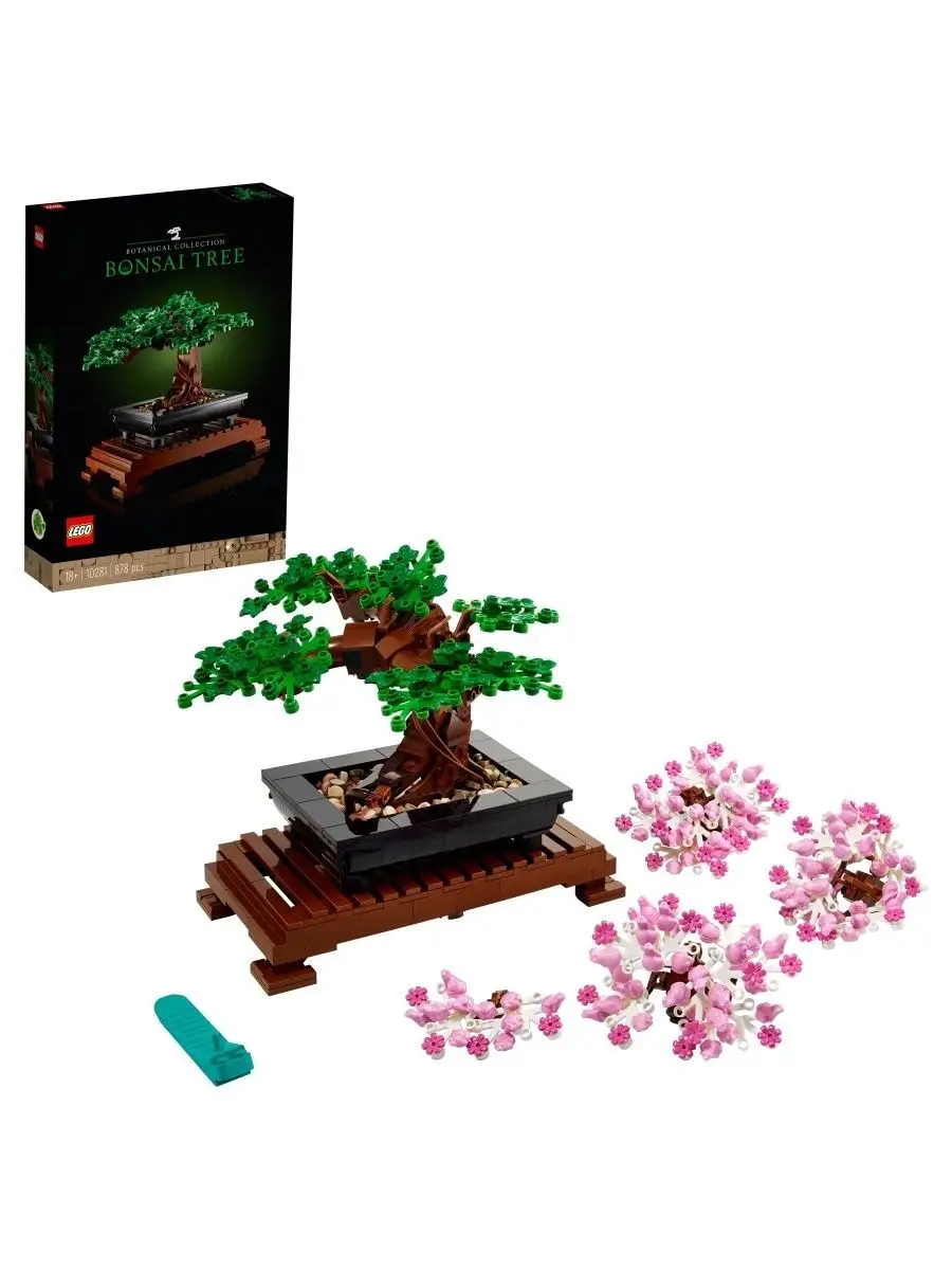 Bonsai lego sale