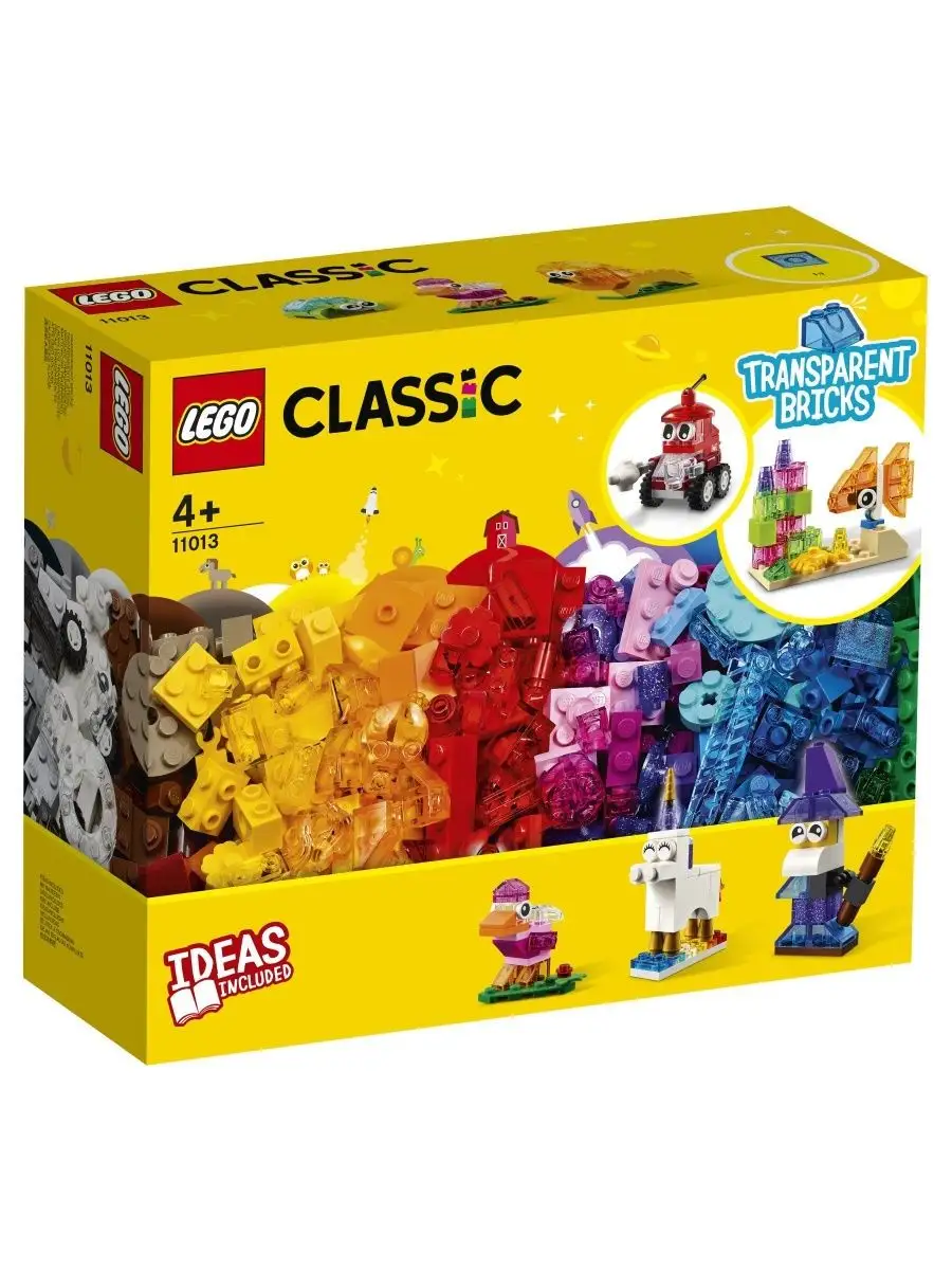 11013 LEGO Прозрачные кубики LEGO 122890417 купить за 3 131 ₽ в  интернет-магазине Wildberries