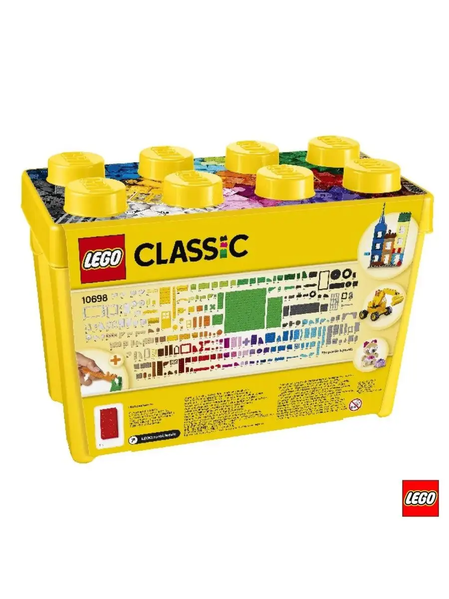 Lego classic 10698 penguin online