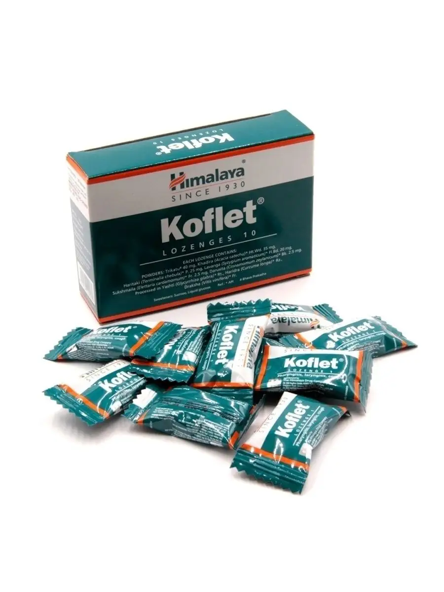 Леденцы Koflet (Кофлет) от кашля, 10 шт Himalaya Herbals 122900278 купить  за 243 ₽ в интернет-магазине Wildberries