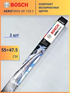 Aerotwin щетки стеклоочистителя бескаркасные 550/475 мм Bosch 122935731 купить за 2 516 ₽ в интернет-магазине Wildberries