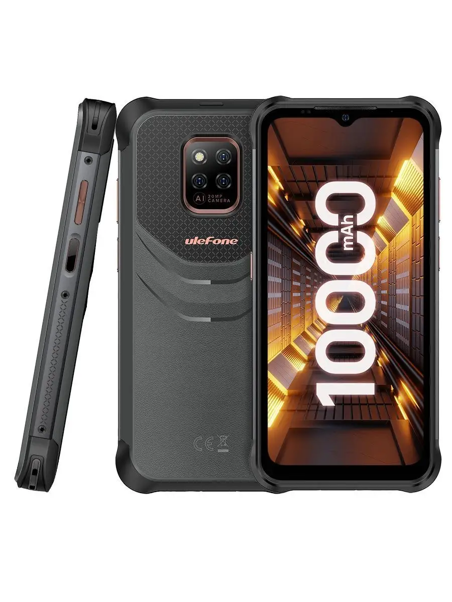 Защищенный Смартфон Power Armor 14 Pro Ulefone 122970694 купить за 21 070 ₽  в интернет-магазине Wildberries