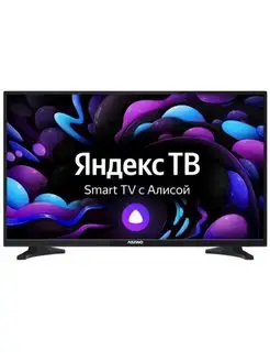 Телевизор с Алисой 32 дюйма 32LH8010T ASANO 122989183 купить за 11 635 ₽ в интернет-магазине Wildberries