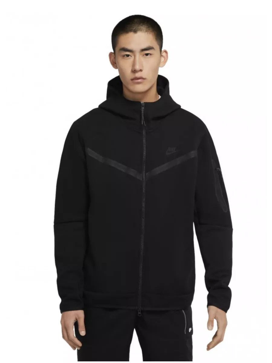 Nike tech fleece hot sale suit