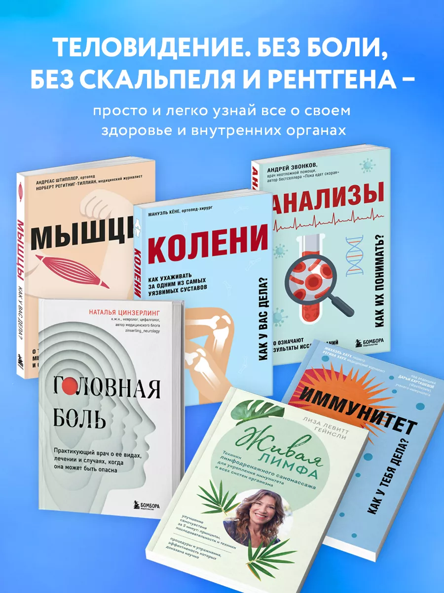 Лижет зрелой русской. Превосходная коллекция русского порно на смайлсервис.рф